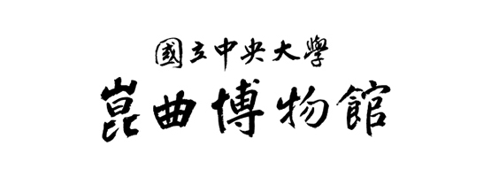 RWD響應式網頁設計-2018